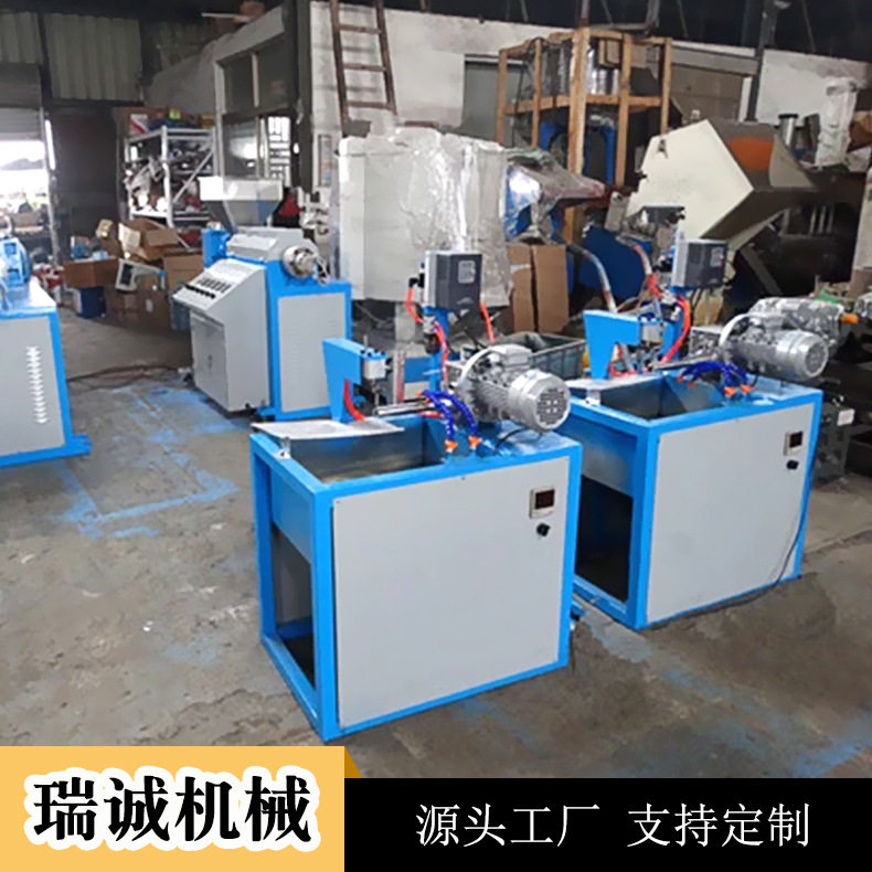 直销彩虹圈挤出机 PVC弹簧圈挤出机 塑料弹簧挤出机 彩虹圈设备