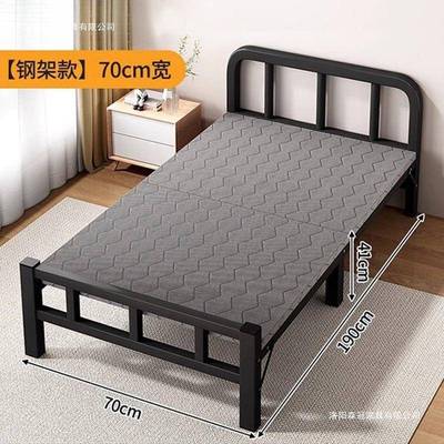 折长叠单人床床成人IDT家用午睡简易硬板房1米2小床出租用加铁架