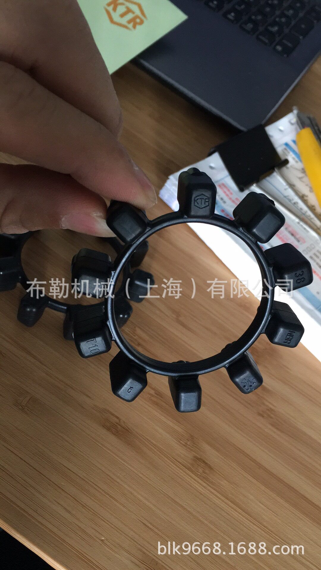 德国KTR POLY-NORM AR32 NBR 78shA联轴器胶垫/弹性体/缓冲块黑色