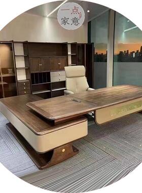 极意式东PAJ方复古大班简台老板桌组合董总裁事长高公档办全套家