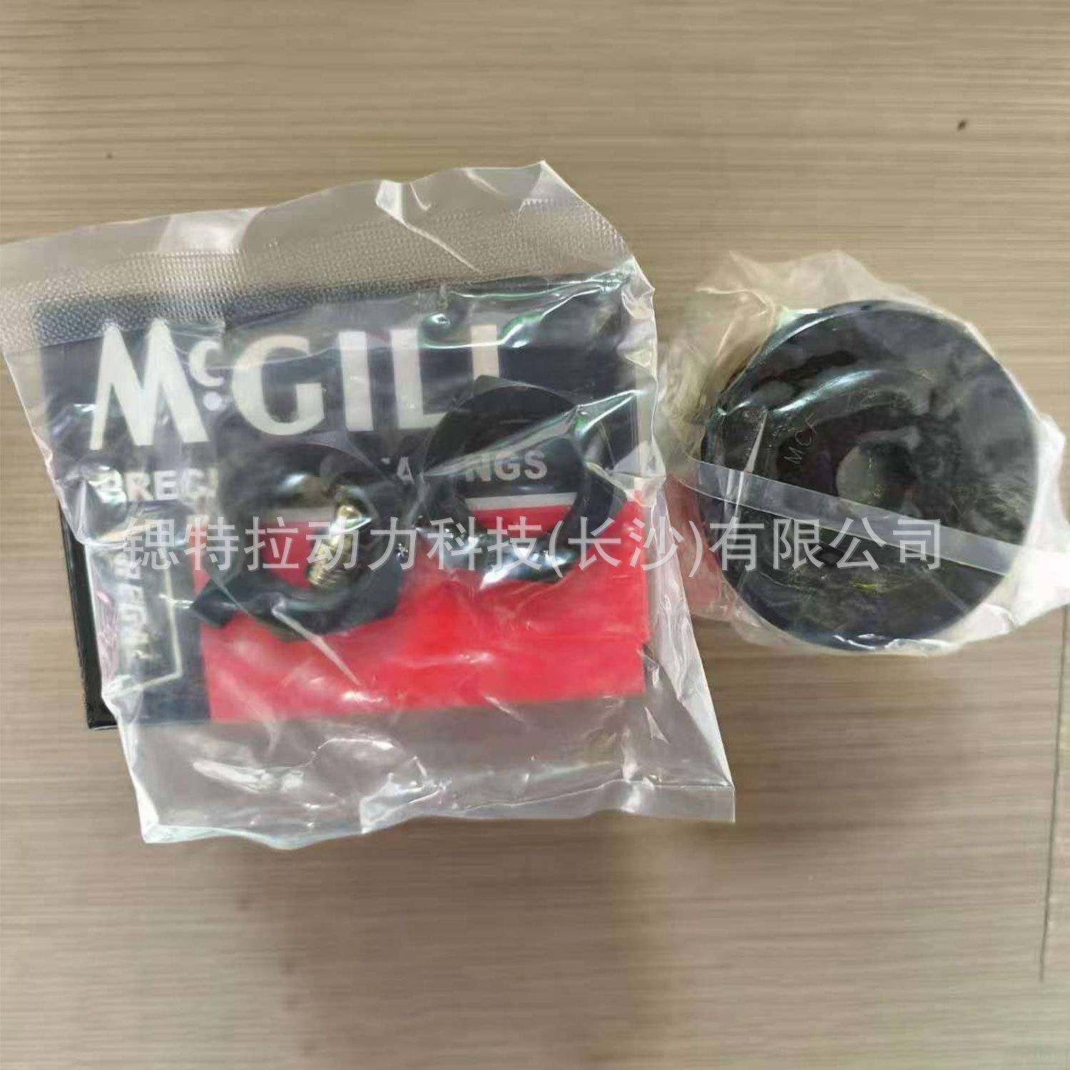MCGIL螺栓滚轮轴承MCF72BX=KRV72-LX=C514凸F24-1VB轮轴承现货