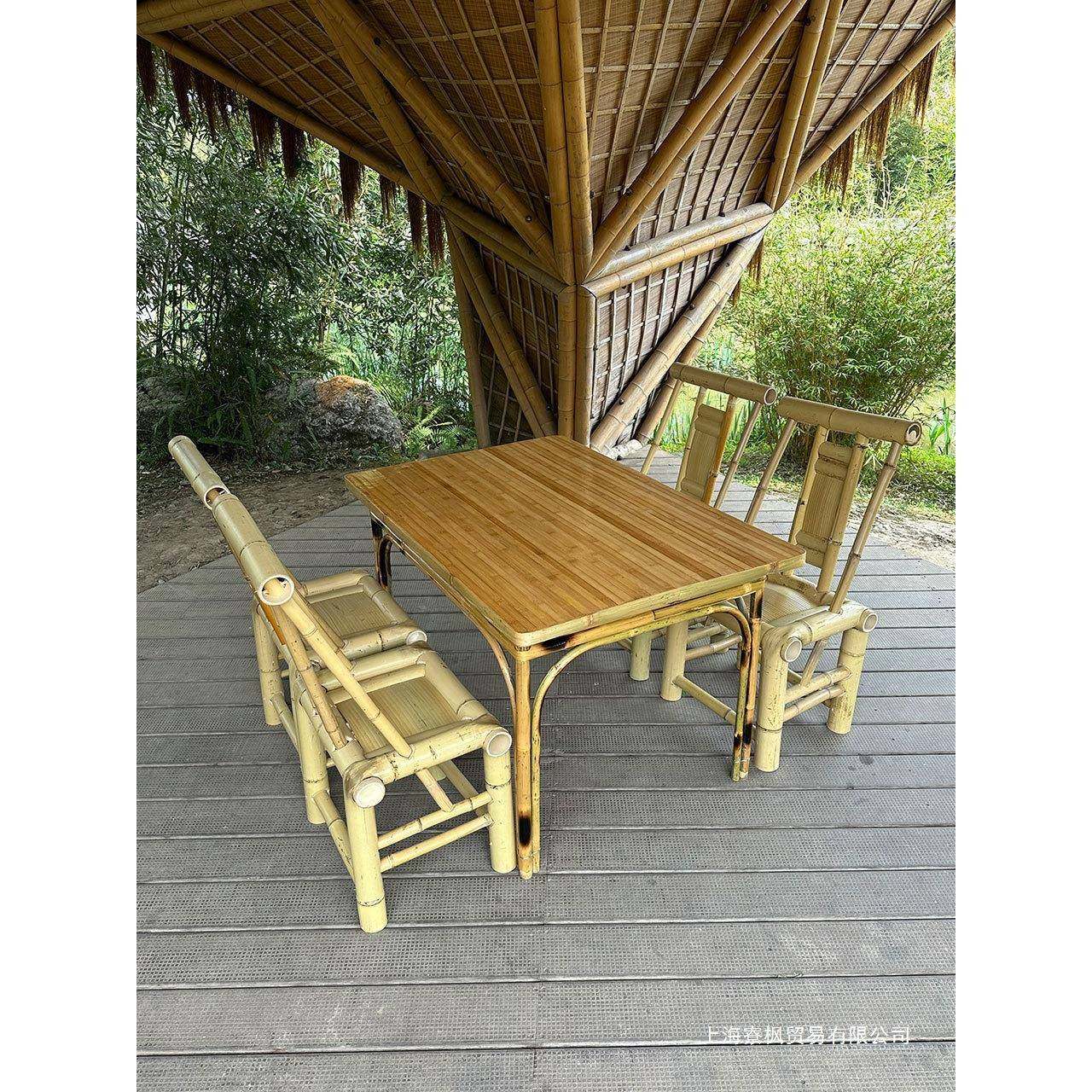 老竹式97-98竹编餐桌椅合商用烧烤饭店粉店桌子户外米休组闲围炉,商业/办公家具,餐桌椅系列,淘宝优惠券,粉丝福利购,淘宝优惠卷