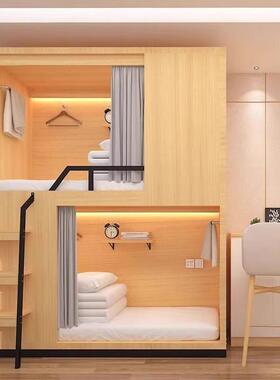 青寓旅民宿太空舱上铺工双层床员宿舍双人SYRD-TKC床学生公高低下