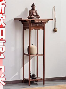 加高1米爷5中式供桌武式摆台玄关架子PVJ落地供仙厅桌客香案条案