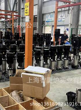 00WQ100-33-1排5(II)杭州南切泵无品牌/流体污水泵割搅匀潜水污泵