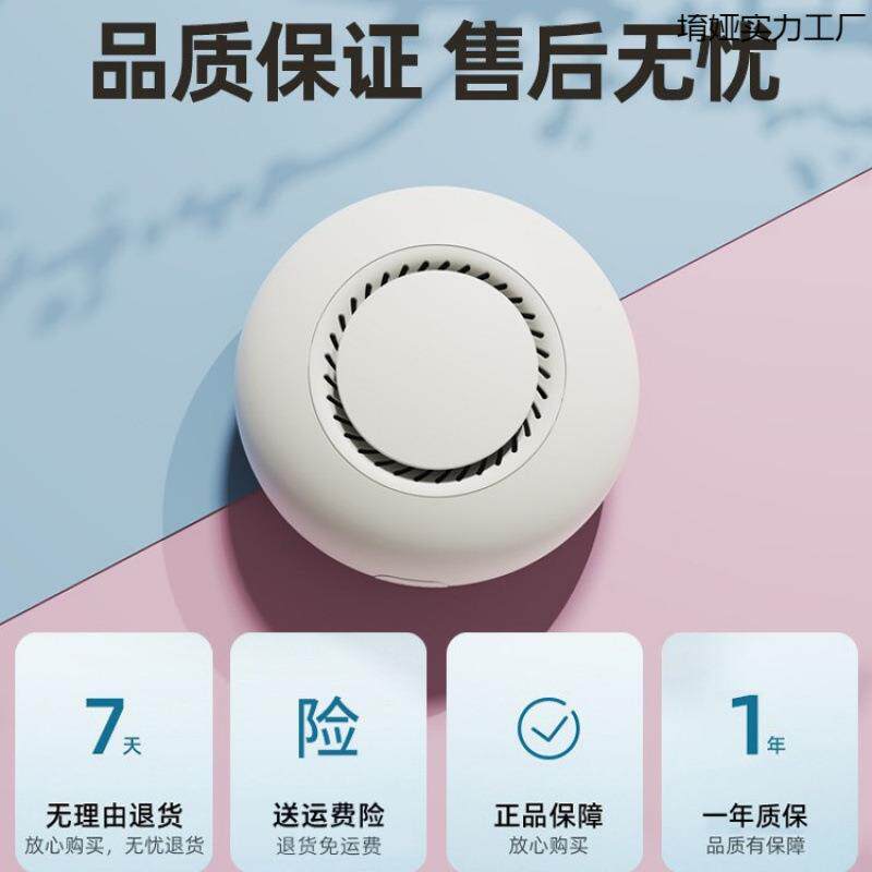 小型空气净化器家卧室除26甲卫生间厕所宠物除桌臭面迷你净用化醛