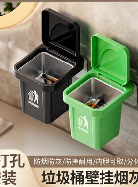 户号外垃圾房桶大大容量AL100269家用2025新款餐环卫带盖商用厨饮