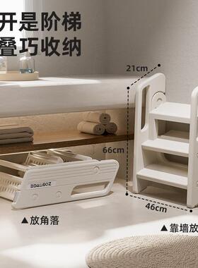 宝宝手台阶凳儿童洗EUU脚幼凳垫婴儿洗脸楼梯洗漱台踩凳脚踏折叠