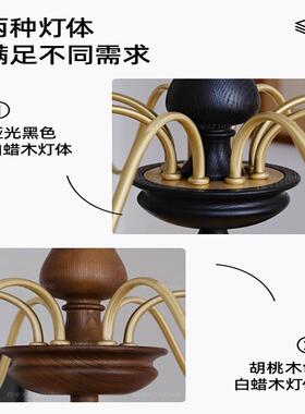 美式全铜复厅吊灯古烛灯大厅主灯蜡实木62231法式中古风餐厅客卧