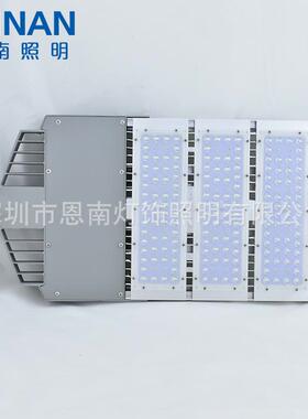 led0模组市电瓦路灯10W150W头200W250W300WVTZ路灯头道路照明