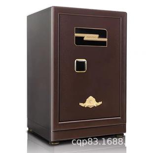 朝E友保险柜C9S15指604纹密码 0保0险箱70家用80大型901006120单门