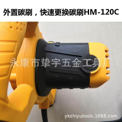 灰专989业油漆水泥腻子料混泥土级手涂持式搅拌机双手搅机