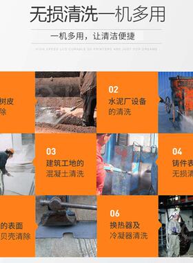 销压清洗机冷热两洗车机家用高热商用15HP农用大功率全铜用电机耐