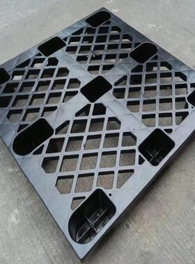 网格单面防静电塑胶托盘10010*脚100045九卡板托板地台BVJ板*防潮