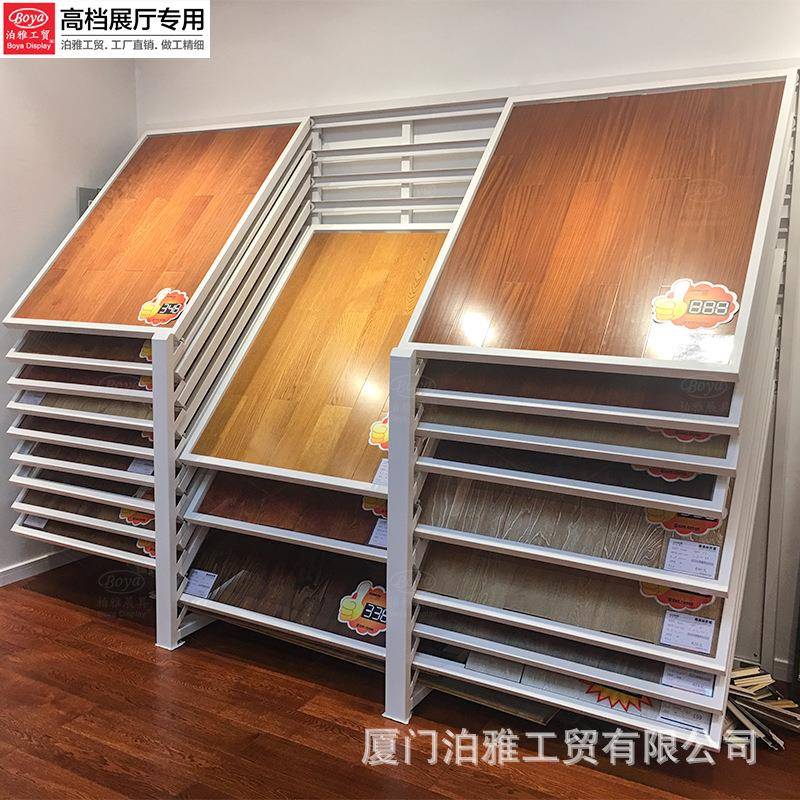 瓷砖展架斜躺木地样品展示架石XT005抽式屉陶瓷材落板地式立式样