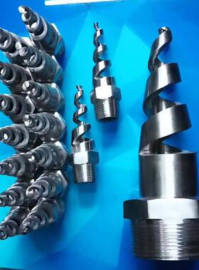 钛合螺FYI旋喷嘴头心锥喷淋头TA2外螺纹9012喷0实度内螺纹金接头