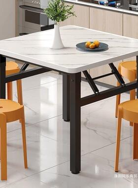 折叠吃外饭桌家AL101775用餐桌简易出正租屋摊宿舍方形小桌子户地