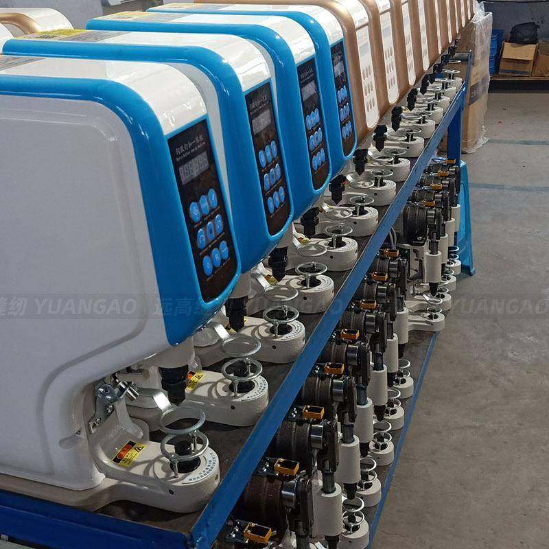 大白扣机伺服合打扣机动四扣打扣机半自自动电动脑防电SL-818打手