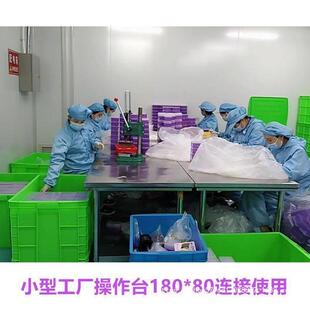 两层不桌锈钢作台厨房操作台工单店层加厚切FLI菜子打荷台饭后厨