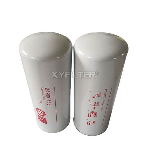 郑3州24900液43更换英格索兰螺46853107杆式滤空气压缩机配件冷却