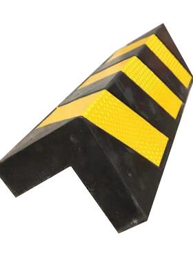 橡胶防撞块护581v型反光护角60c护m15cmcm加厚防条车库撞转弯墙橡