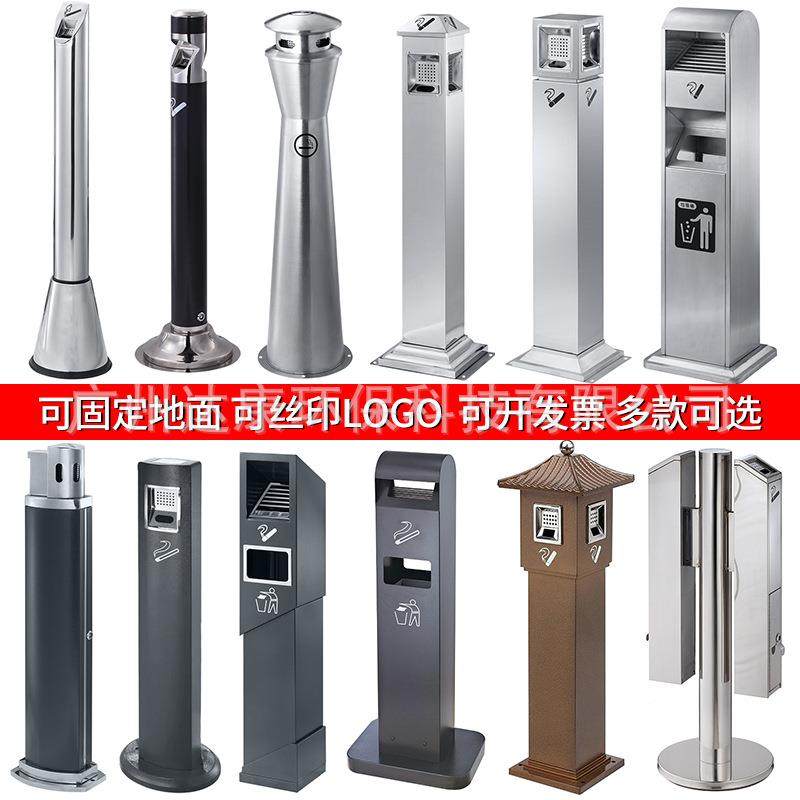 不锈钢烟垃蒂柱酒店烟灰柱户外圾桶堂吸烟区烟灰大座地烟皿GPX-12