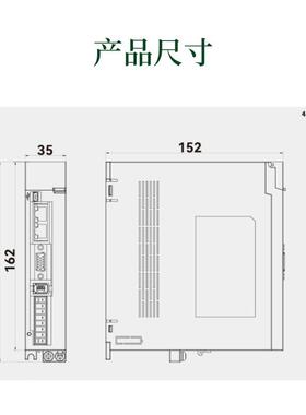 HCFA川伺服驱动器电机SV-X2MH0套装X55FB020A电压220V总线服禾XEB