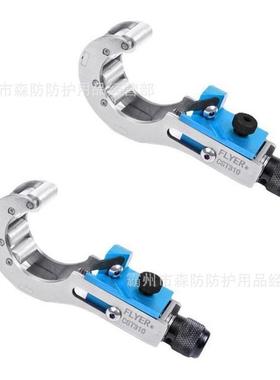 电力缆线施工倒角10K器V主绝缘层倒角器CCST310ST31层0多功能断倒