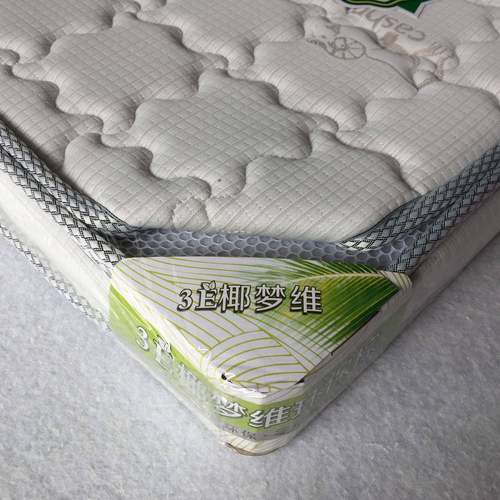 垫KFS1.m床垫棕垫无童胶3E椰棕垫薄儿学生2偏硬折叠1.5m棕垫