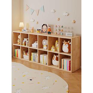 实木书格架储物收纳物架客厅组幼儿园用矮书柜落地靠墙HEZ合置子