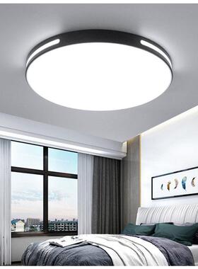 le409吸顶灯长形客厅新灯款房方间灯卧室灯现代简约网红大气家d用