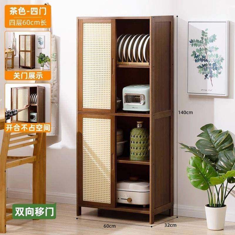 边柜F7675T6M家用简易房厨组合靠墙子台面碗柜储物柜子多功能收纳