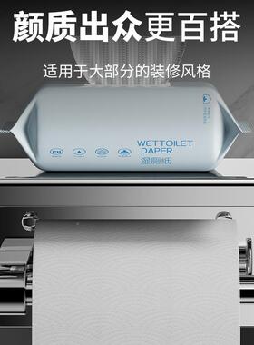 免纸打卷架3纸04151不锈孔钢卫生间纸巾盒厕所纸巾架酒店厕纸盒卷