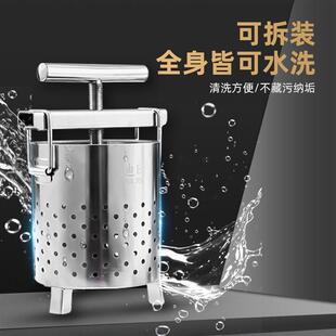 迪日30不锈馅钢菜挤4水器家商用水果汁机包F985M5T9子饺子馅蜂压