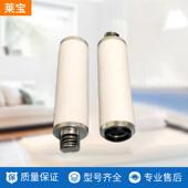 莱宝真空泵雾过滤器D65B分离器D65油B排气滤芯D65B