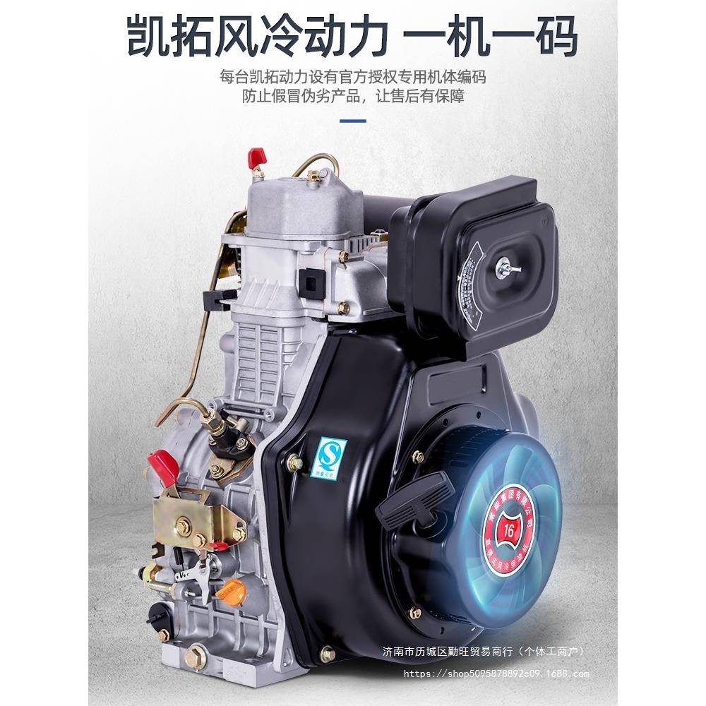 柴油发电机组家用202相v单相3/53000W手/6/8千瓦/1KW三380V伏双电