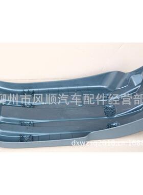 柳汽原霸龙507前轮厂后6M挡泥板512-8400M512-84022