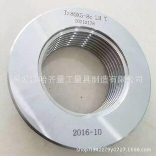 生NC抽油油杆产量规抽油杆环管规抽杆IEQ塞规牙规石油量规