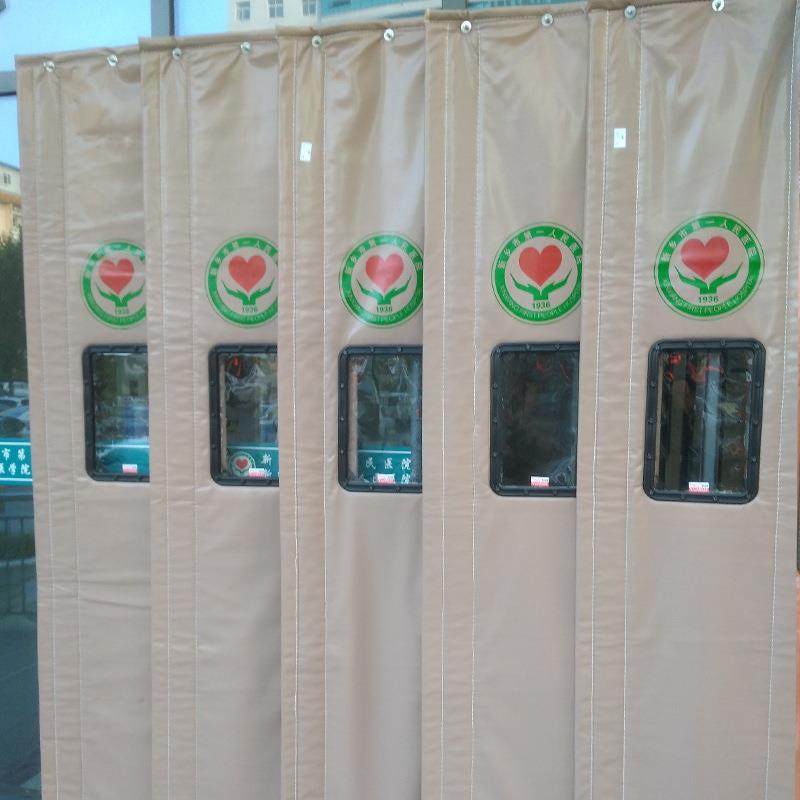 冬季加厚棉门帘防温风保暖抗间寒冷可视窗口库保棉门帘场pu皮革车