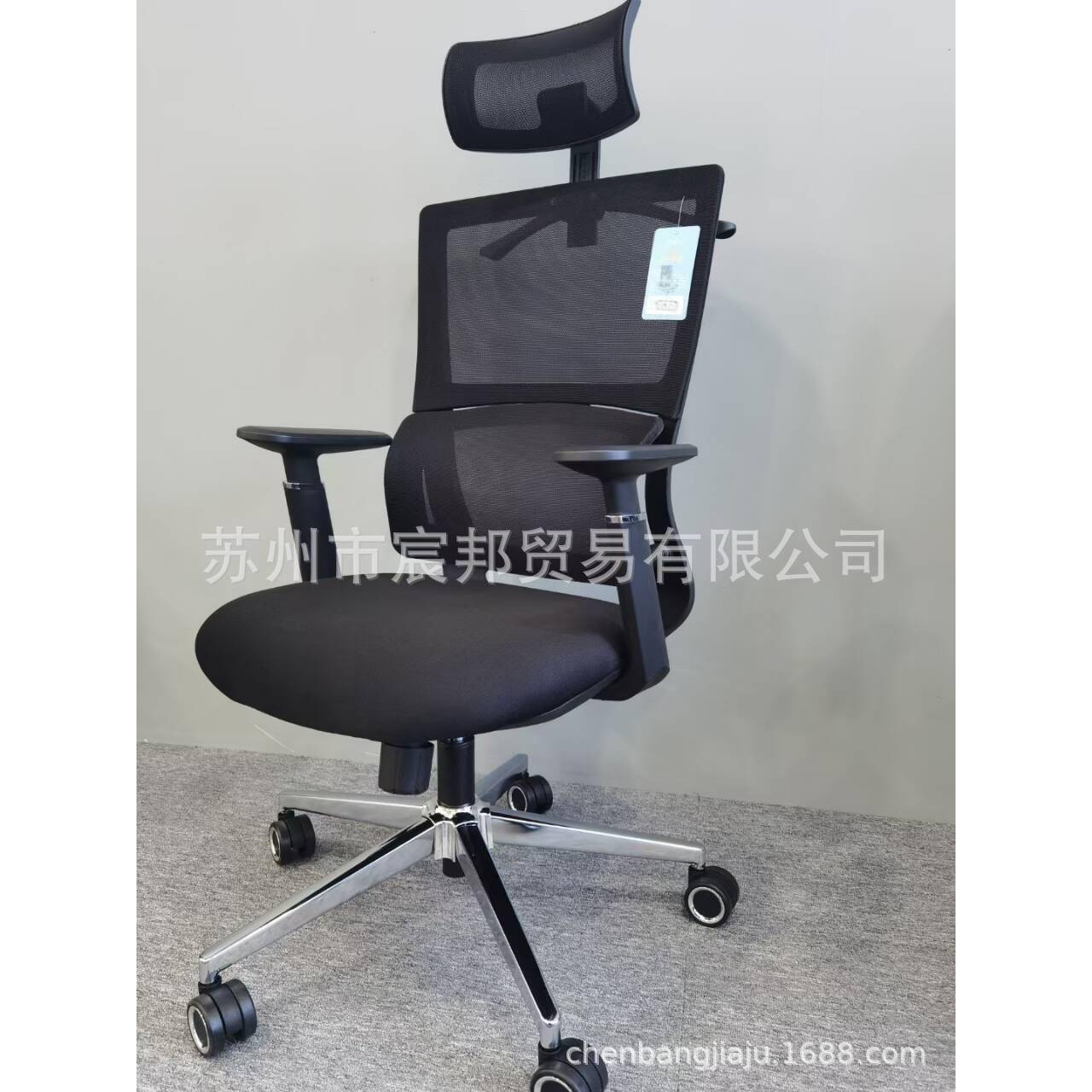 理宸邦老板椅经TMQ椅子旋主可升转降带头枕带腰靠职员椅子播椅网