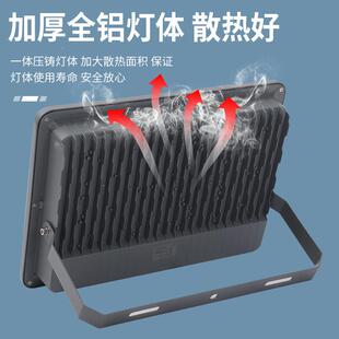 亚明照灯明ld投光YMGYTGD0灯大功率e户外防场水泛光厂房工地球照