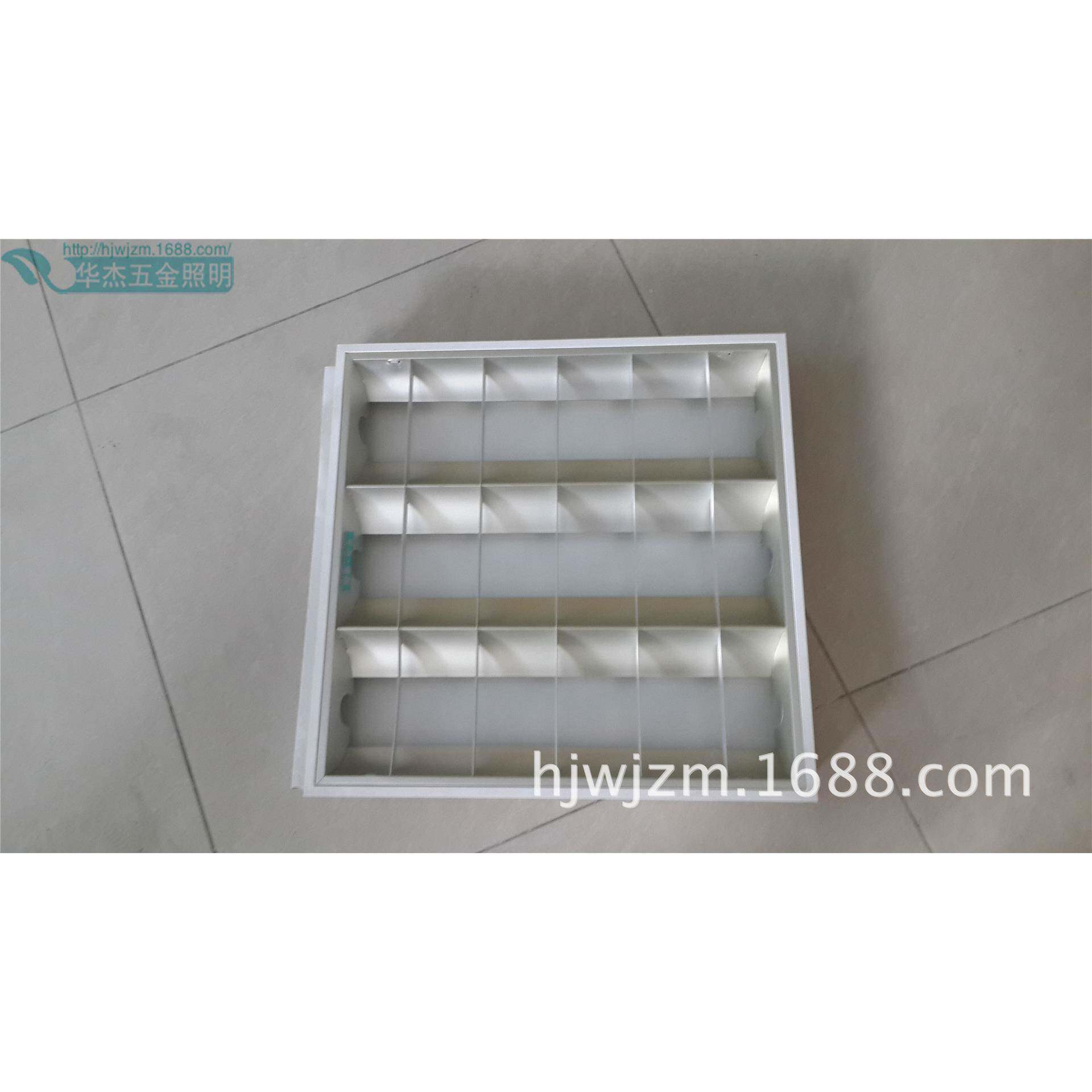 工厂华国w杰照明3*20T83*20w（1产亚光铁嵌入式格栅灯盘