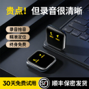 gps定位器车辆不用充电GPS跟踪仪器防盗汽车追踪手机录音听音神器