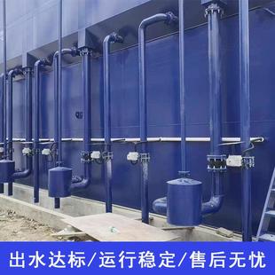 处理设水厂土建水工程净水装置山泉水水库水河水备净化过滤828设