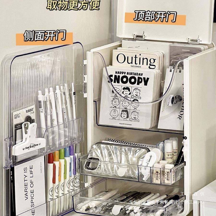 学生置书桌抽屉式文具收纳宿舍桌上FHG小盒柜子桌造面改好物物架