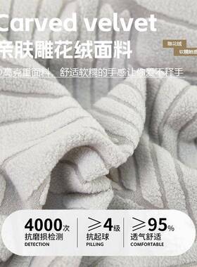 弹沙发VNS套罩包套新款四季通三位一全贵妃沙发力保护用套防猫抓