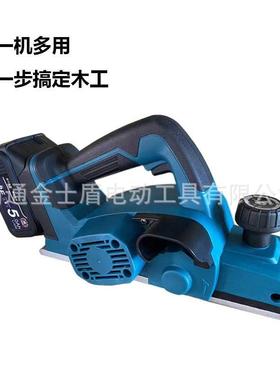 锂无手刷电刨电电木铣电充44749式手提刨便携式电刨压刨手刨木工