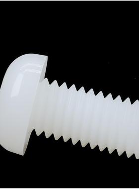 M6圆头JSN字尼龙螺丝盘头尼龙十料母螺螺钉绝缘螺丝塑螺栓