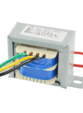 低电源型小电频子变压器工交流2频20V转110V/24V/12V5W10W1ZUA5W-