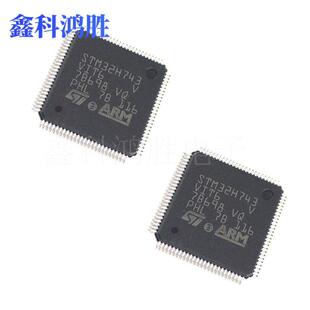 原装TM32H7S43VIT6LQFP00单片机1微控制器QVJC电子元器件I芯片